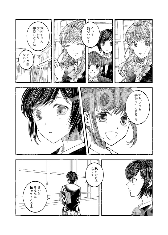 桜色カレイドスコープその後