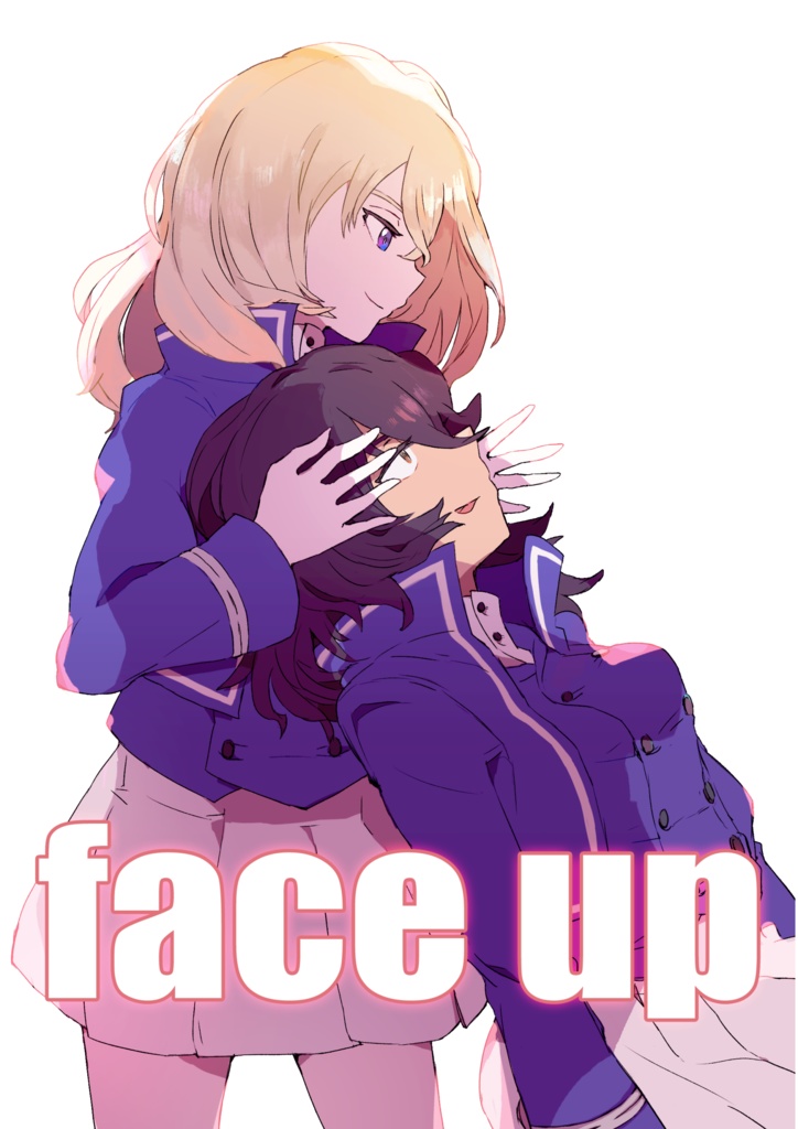 アタタカイ雨(安藤・押田小説本3冊セット)