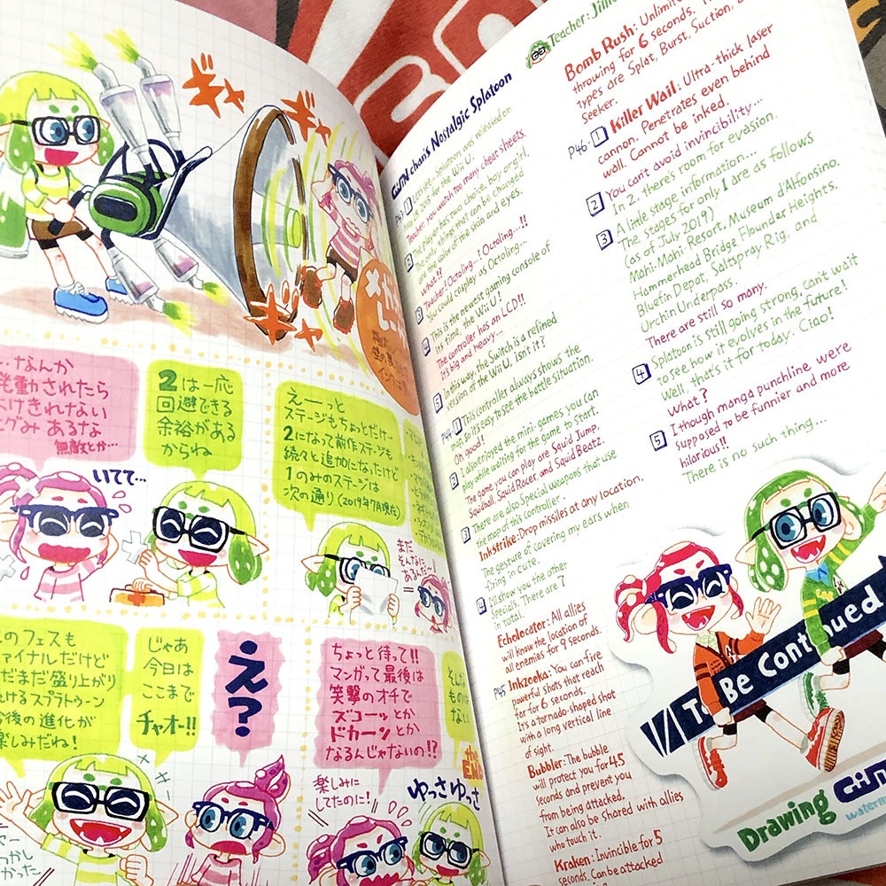 ジモンちゃんノート(Drawing GiMN once a day)