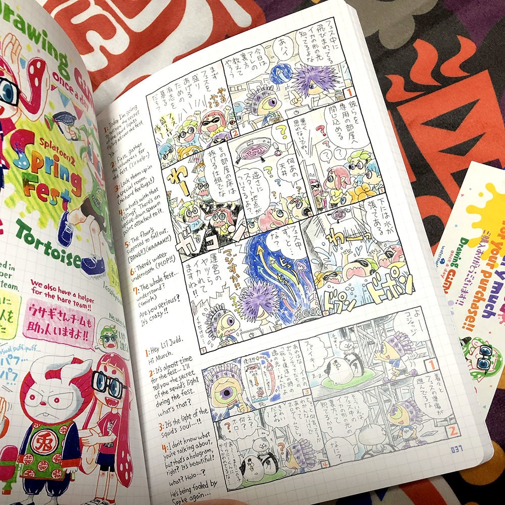 ジモンちゃんノート(Drawing GiMN once a day)