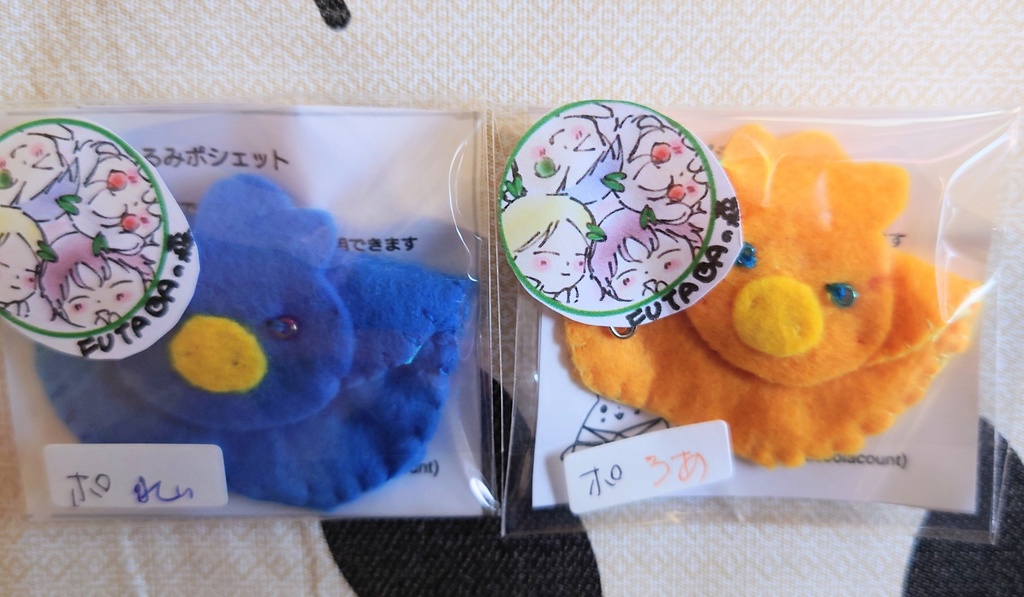 ツキコットポシェット いんふぇにくん2個セット