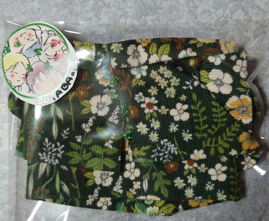 ツキコットのお洋服 緑 男の子