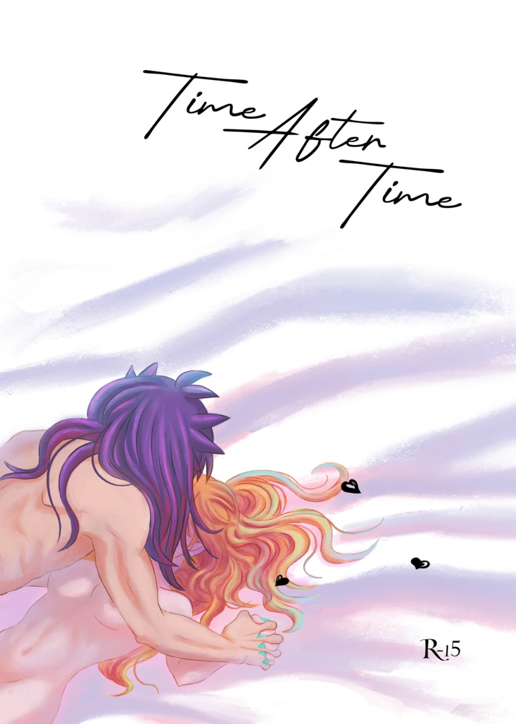 Time After Time