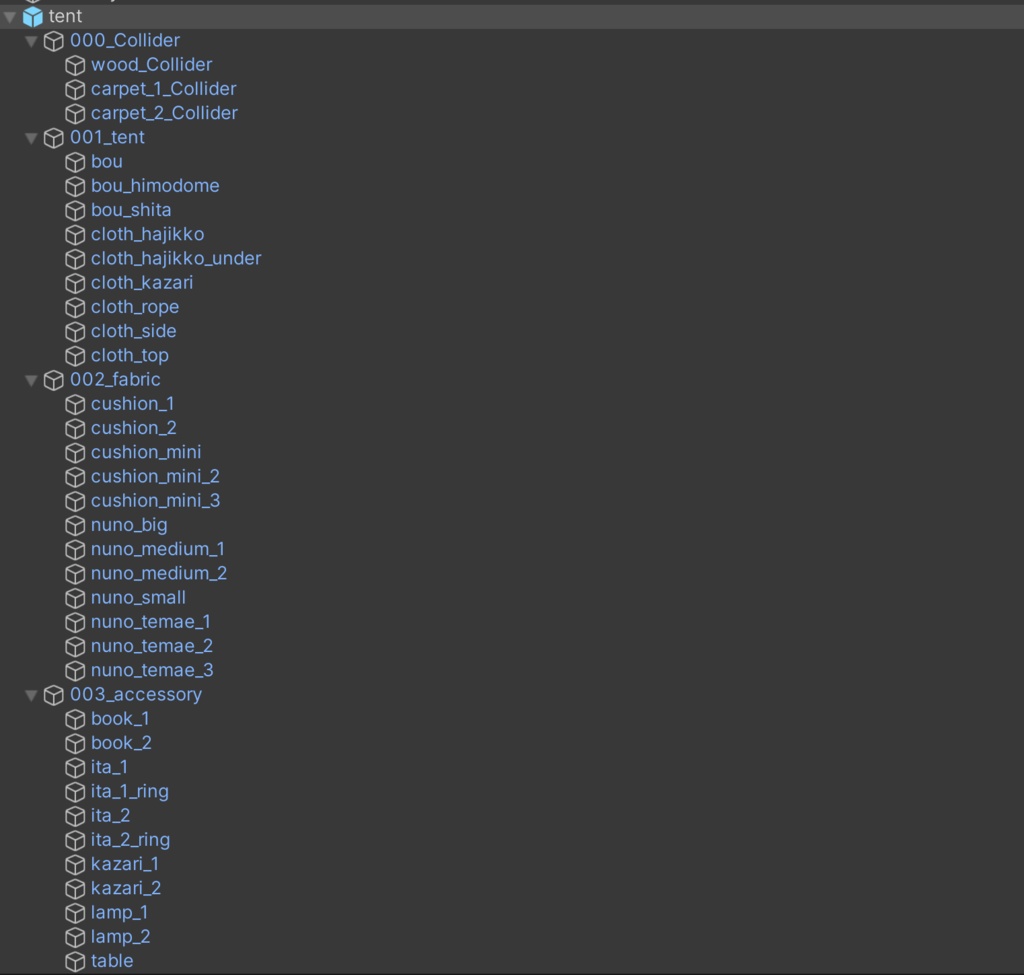 【VRChat想定】ゴールド・オアシス・テント