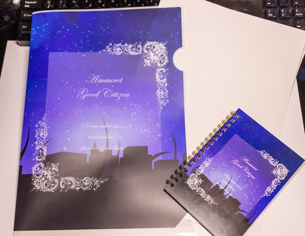 古代の街のノート