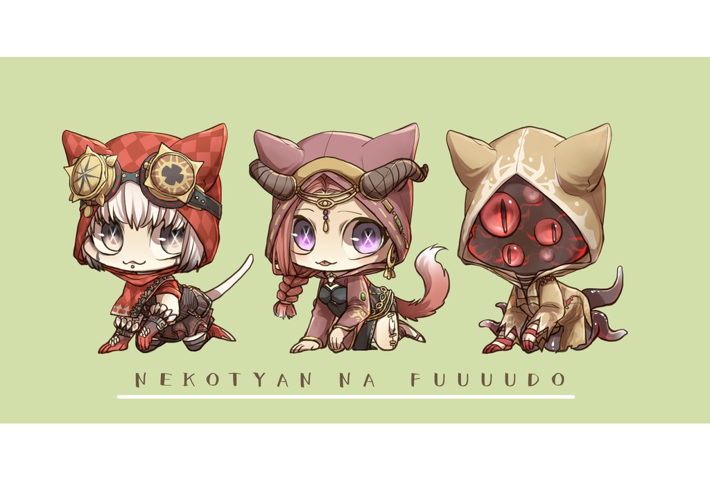 おすわりシールセット