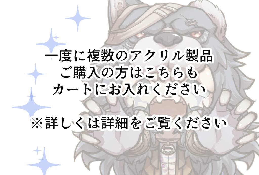 宅急便コンパクト