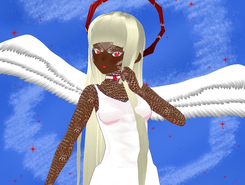 "Holy and Innocent"
