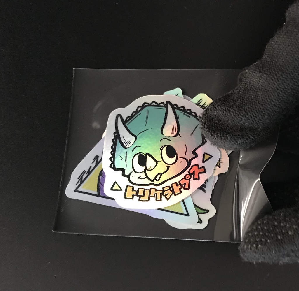 古生物ホログラムステッカーセット