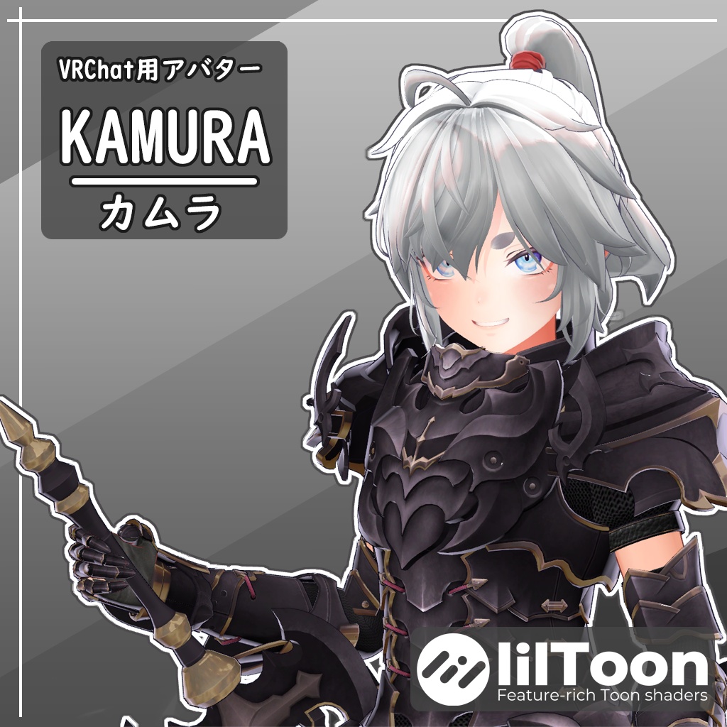 KAMURA - カムラ - 3Dモデル (VRChat用アバター)