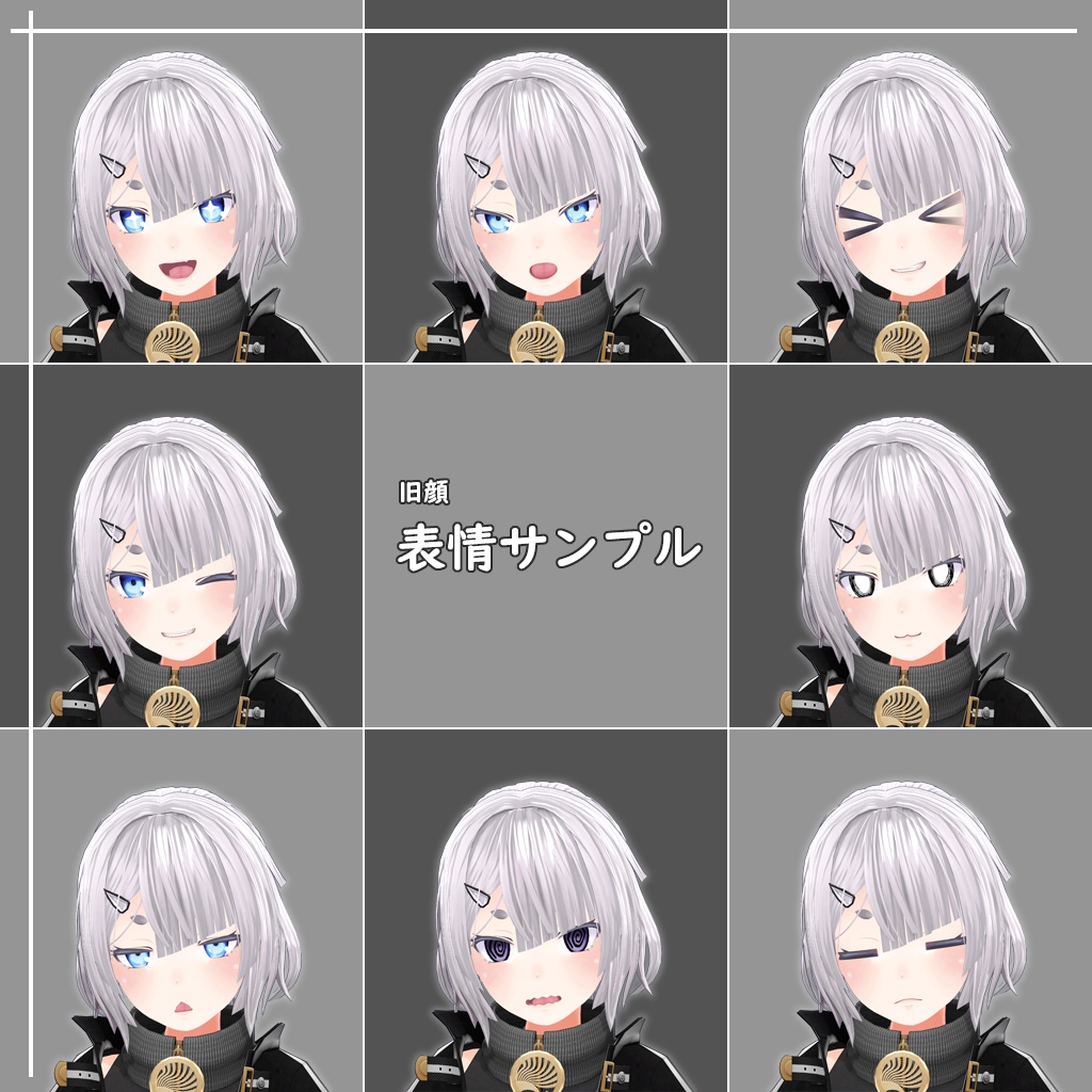 KAMURA - カムラ - 3Dモデル (VRChat用アバター)