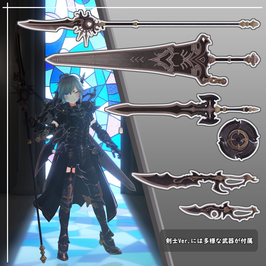 KAMURA - カムラ - 3Dモデル (VRChat用アバター)