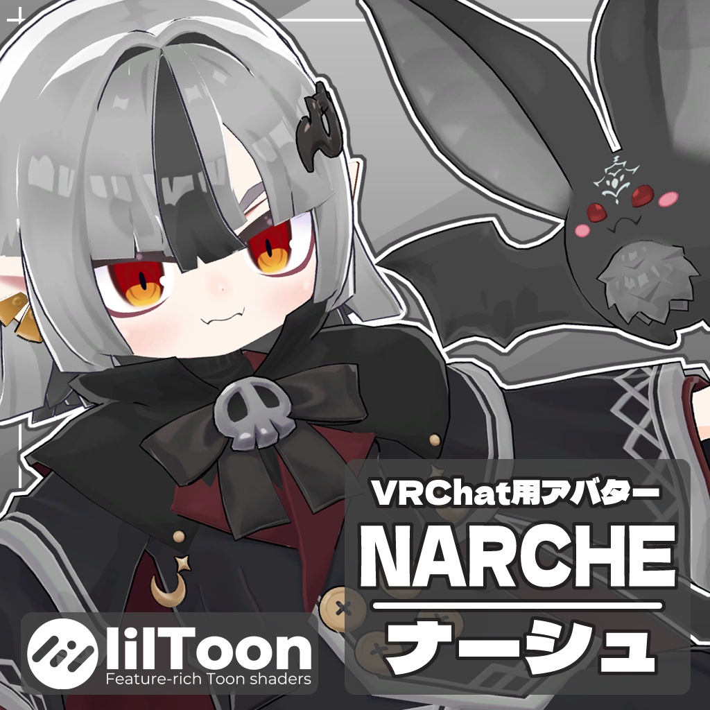 NARCHE - ナーシュ - 3Dモデル　(VRChat用アバター)