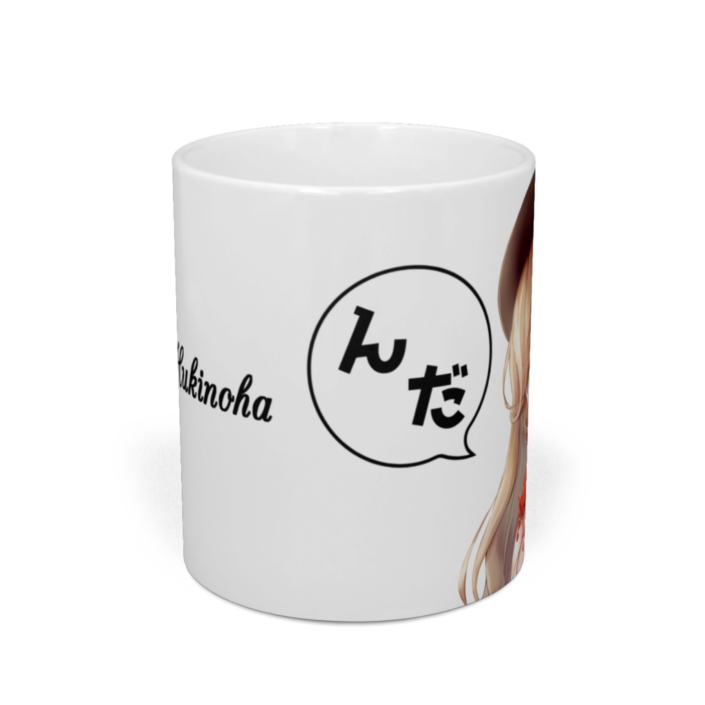 ふきのはマグカップC