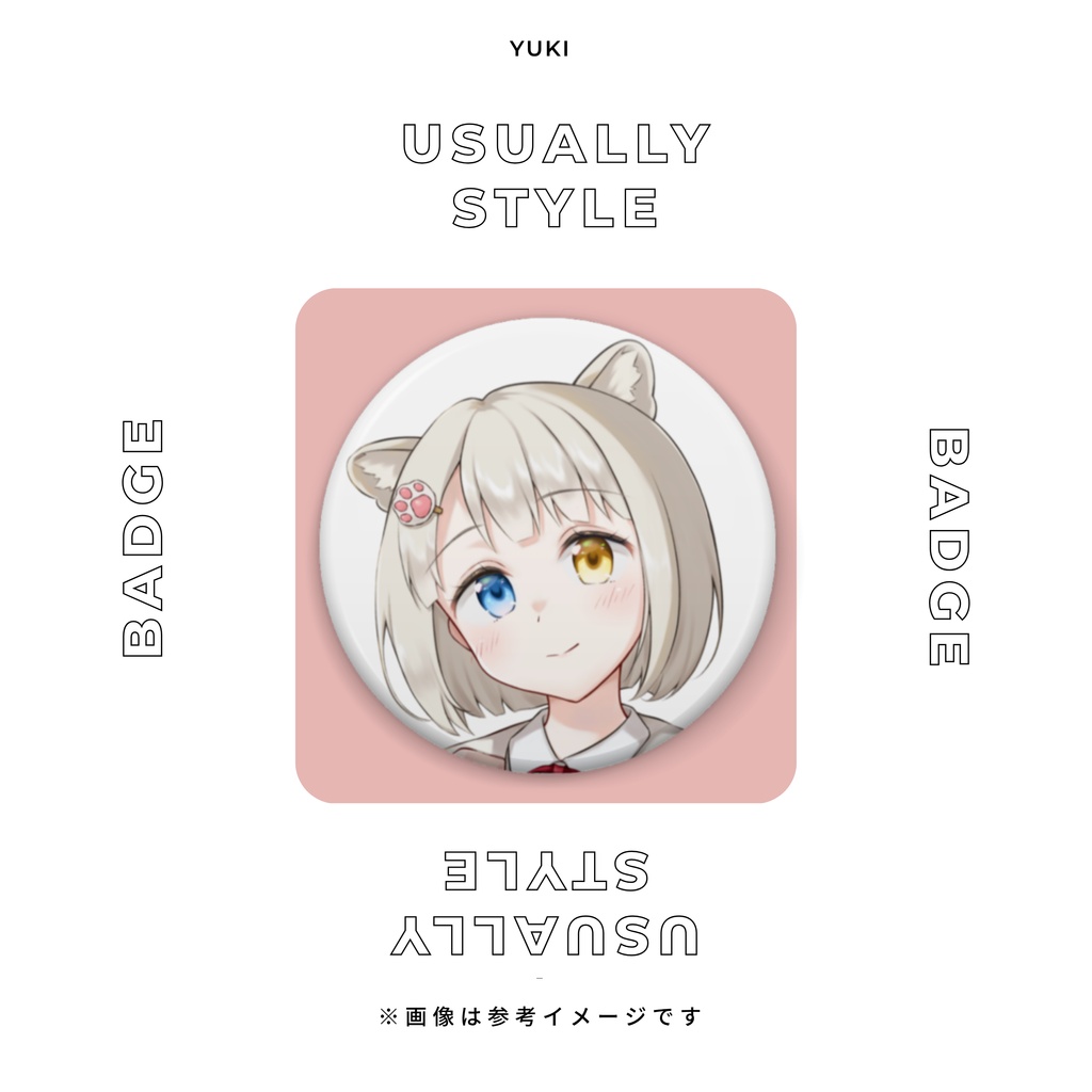 【受注生産】ユキちゃん 新ビジュアル&ミニキャラグッズ|蕗之葉みもざ