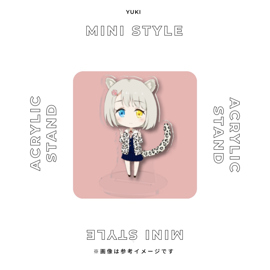 【受注生産】ユキちゃん 新ビジュアル&ミニキャラグッズ|蕗之葉みもざ