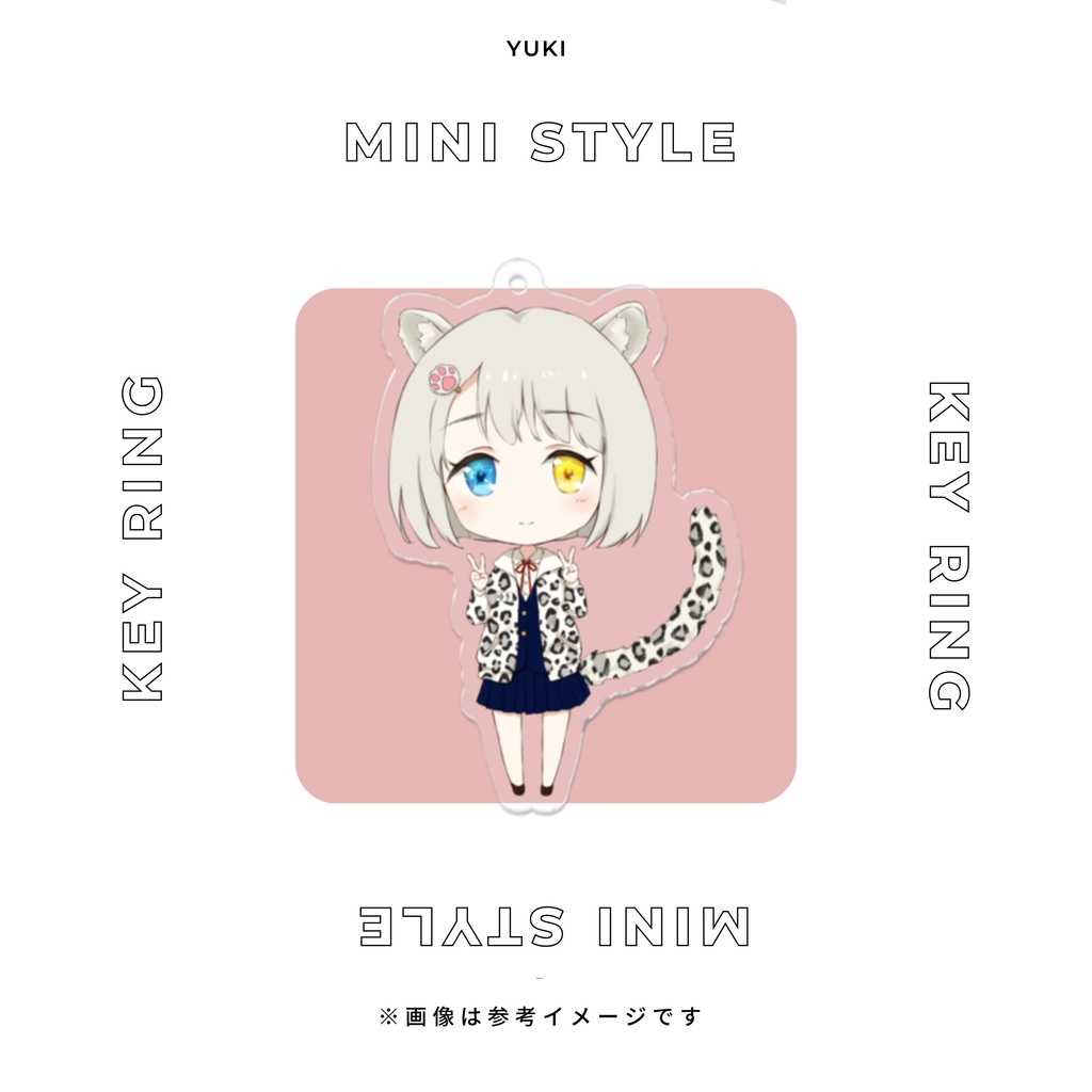 【受注生産】ユキちゃん 新ビジュアル&ミニキャラグッズ|蕗之葉みもざ