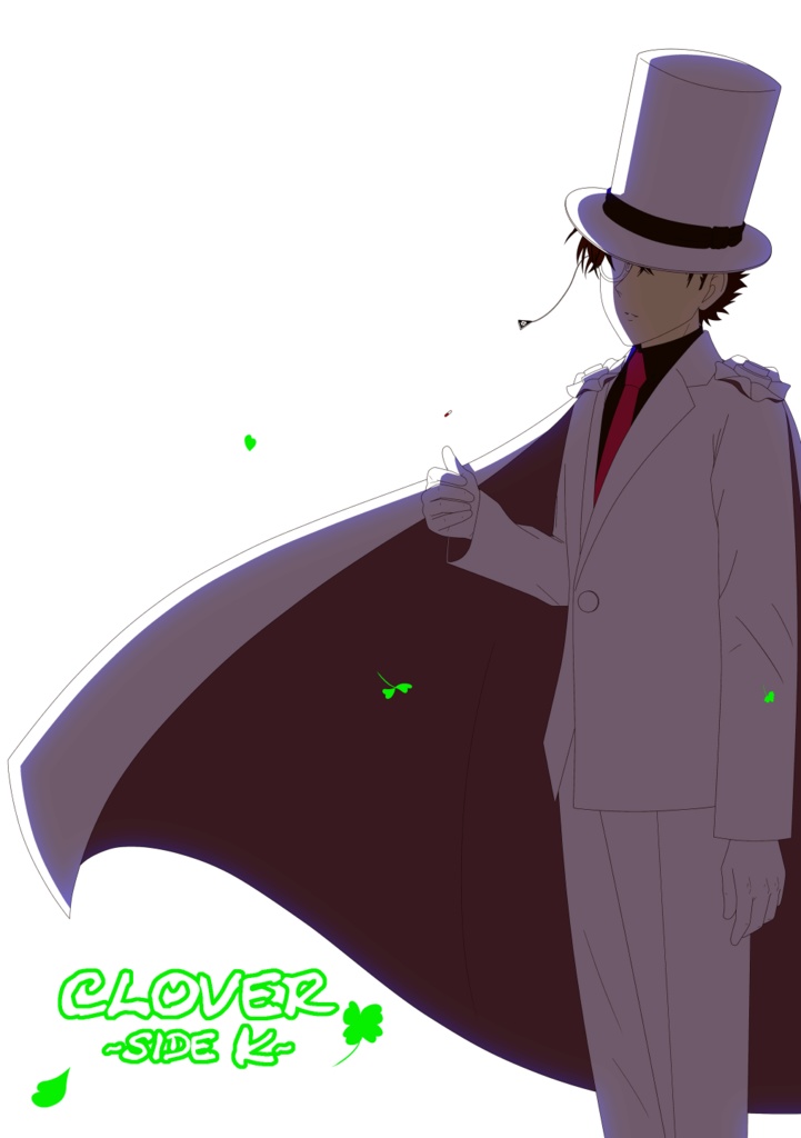 clover -side K-