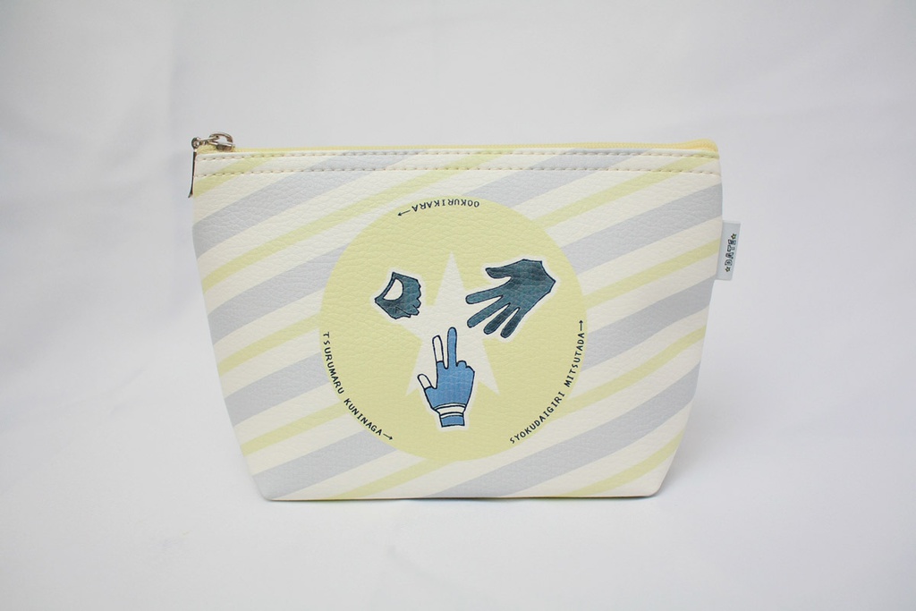 PRICEDOWN|伊達組・粟田口・来派 ストライプポーチ