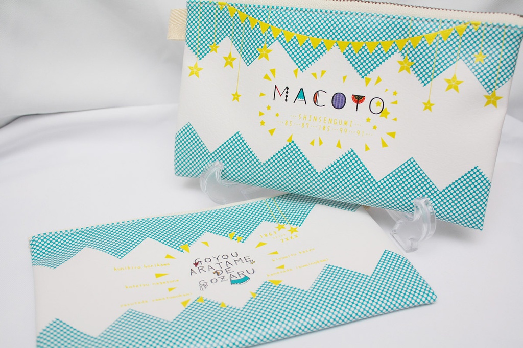 PRICEDOWN|新選組 ぺたんこレザーポーチ