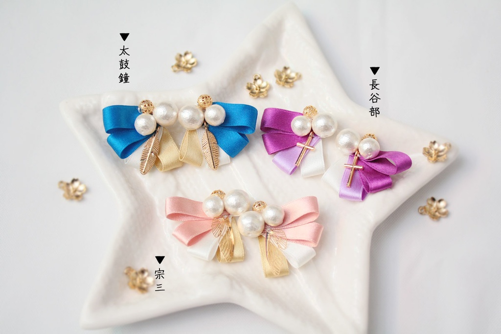 PRICEDOWN|おりぼんイヤリング&ピアス・参