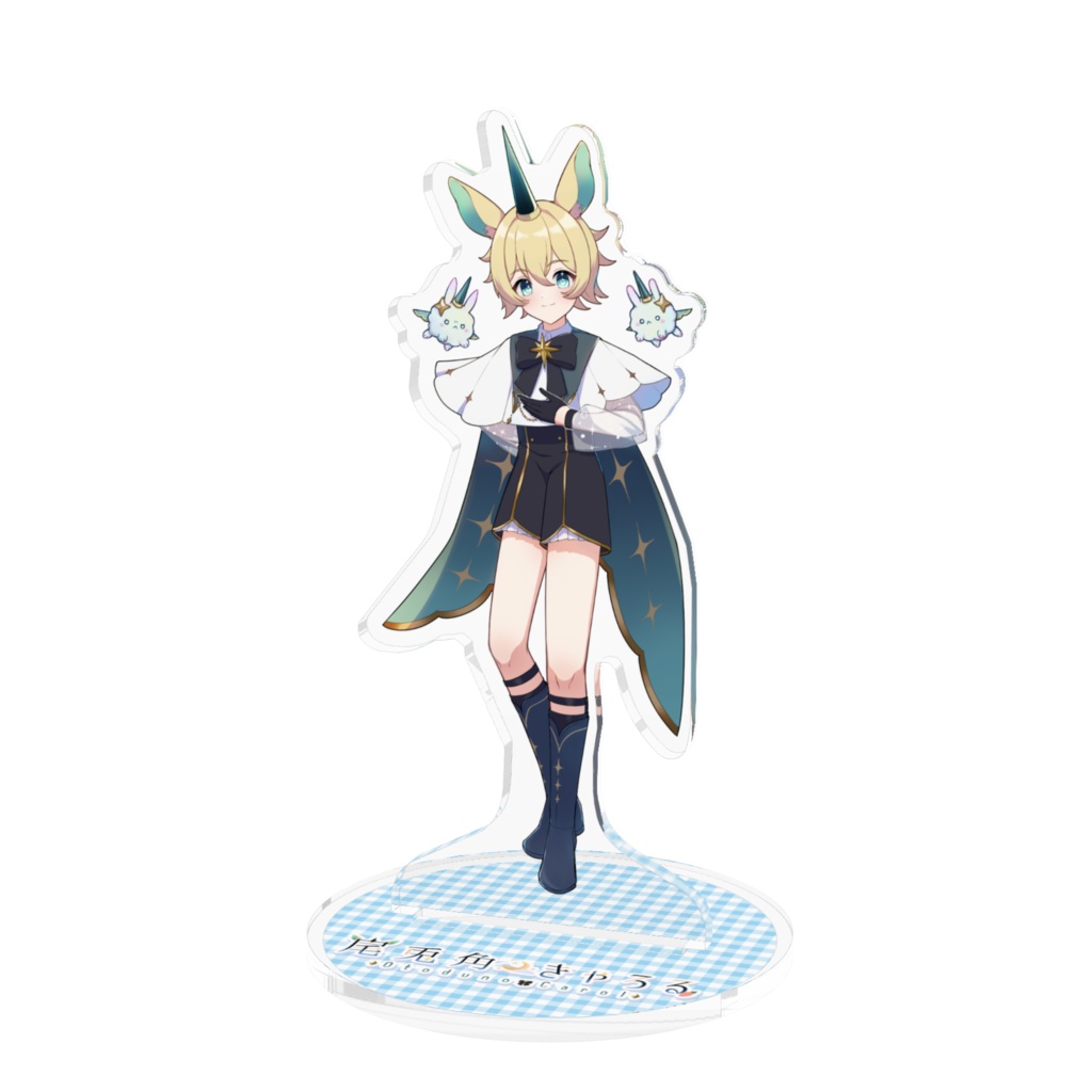 【2周年記念】きゃろる&ほーびっと【アクリルスタンド】