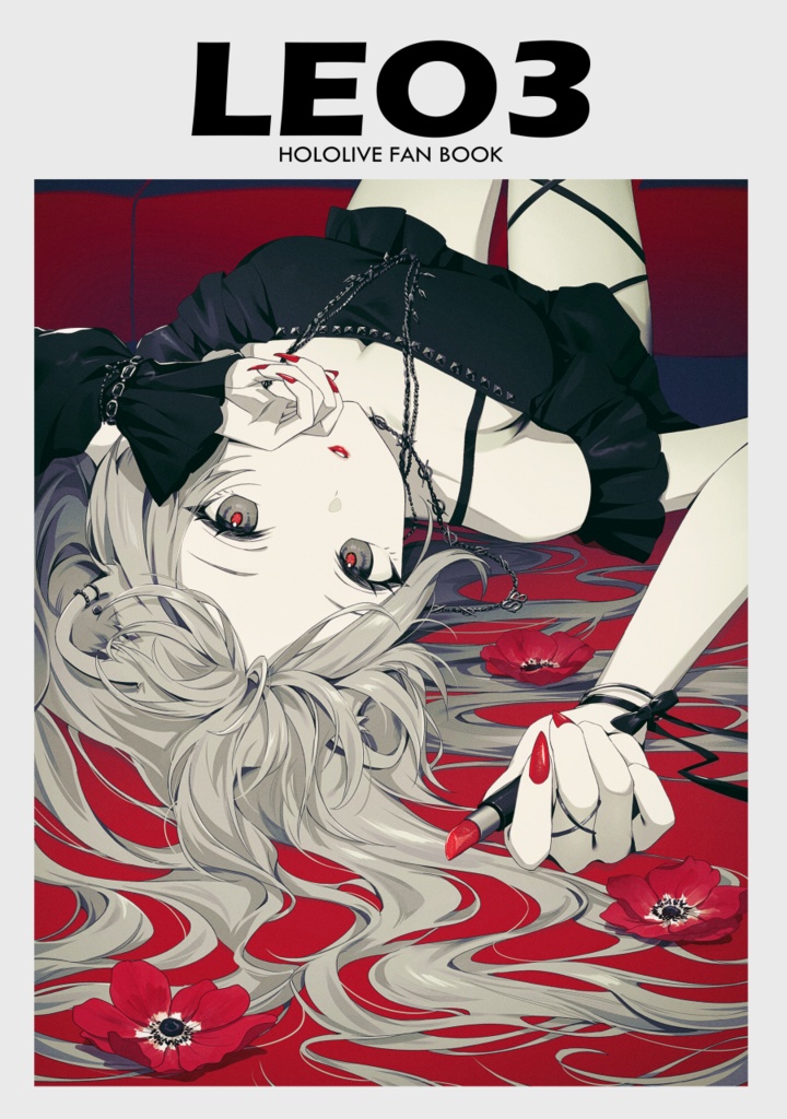 LEO3（単品）