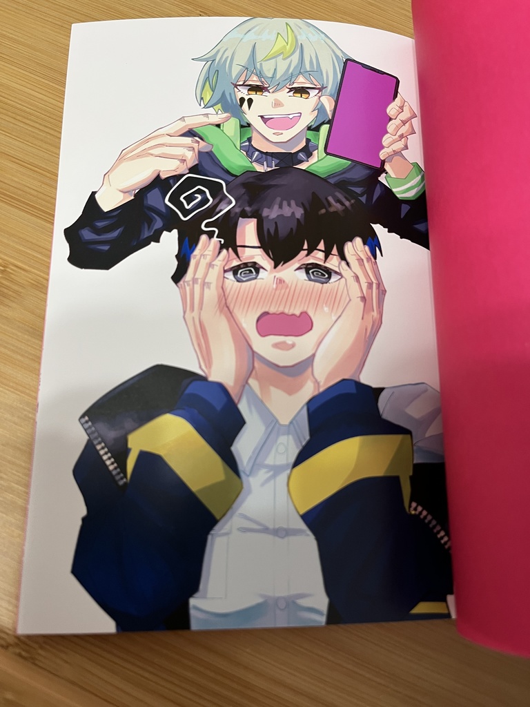 【賢憂漫画本】俺の言いなりクソ看守