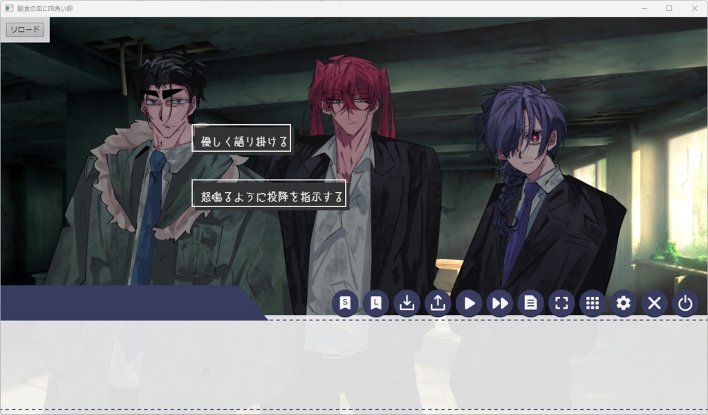 朝食の皿に四角い卵