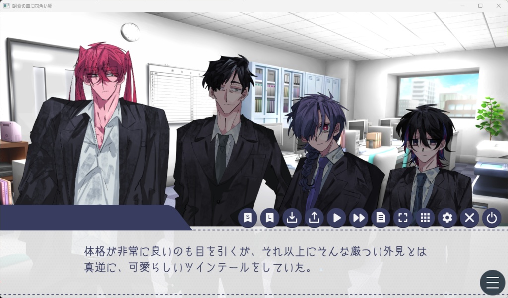 朝食の皿に四角い卵