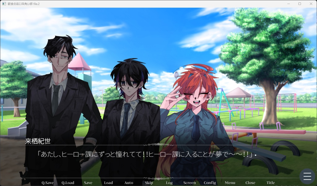 朝食の皿に四角い卵 file.2