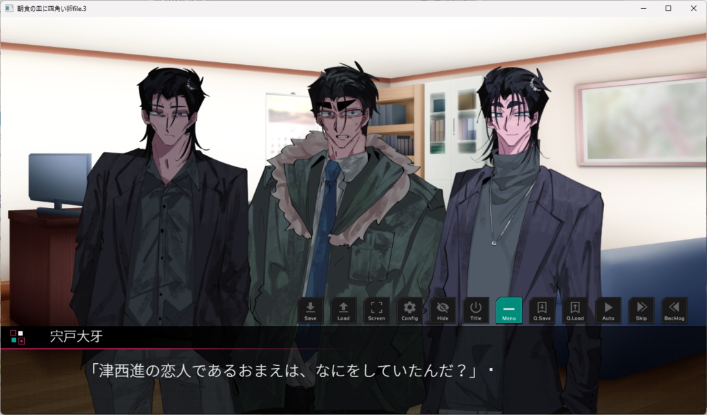 朝食の皿に四角い卵 file.3