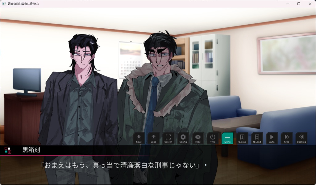 朝食の皿に四角い卵 file.3