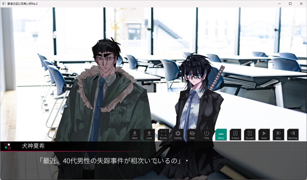 朝食の皿に四角い卵 file.3