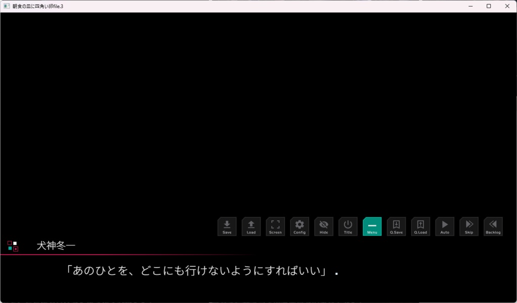 朝食の皿に四角い卵 file.3