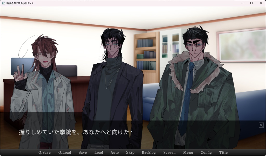 朝食の皿に四角い卵 file.4