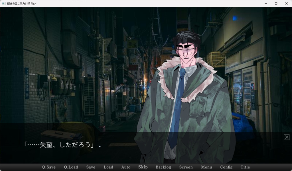 朝食の皿に四角い卵 file.4