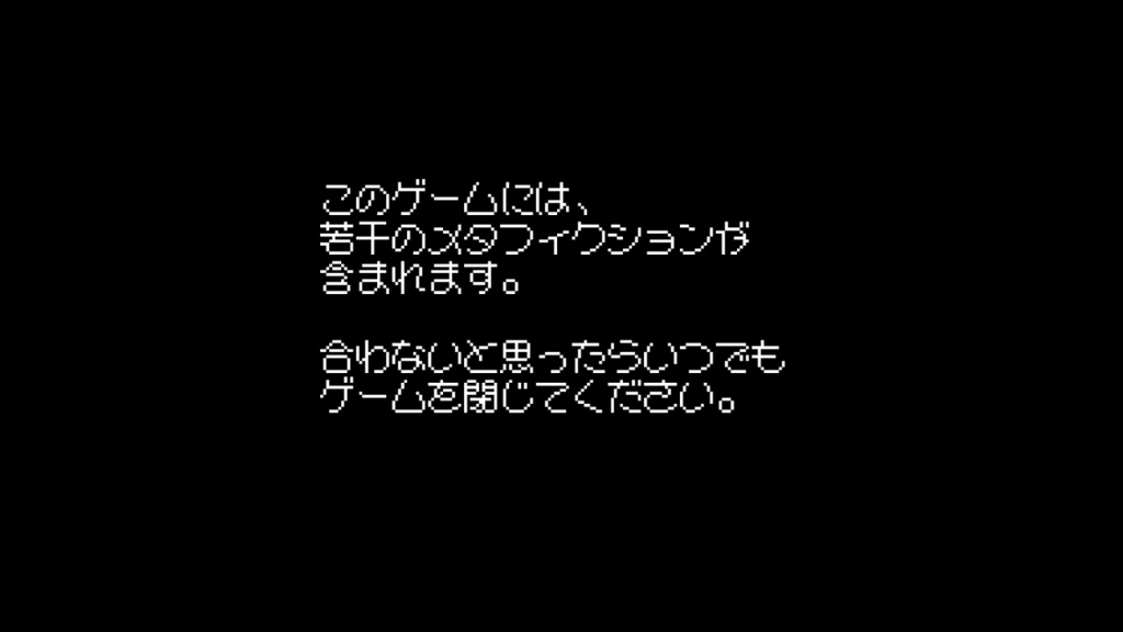 砂月行きバス停