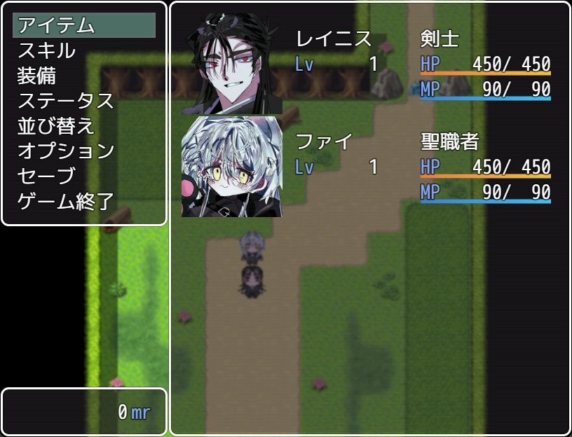 手帳のいちページ