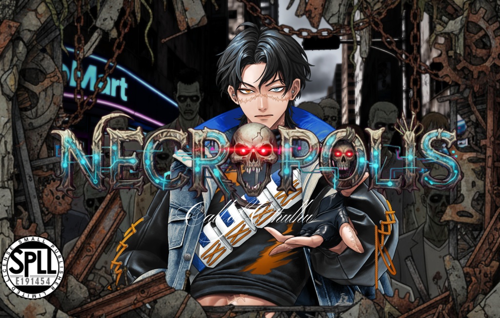クトゥルフ神話TRPG Necropolis