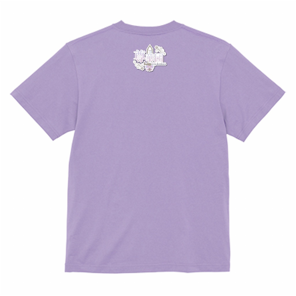 【受注販売】尊華団全員集合!Tシャツライトパープル S~XXXL