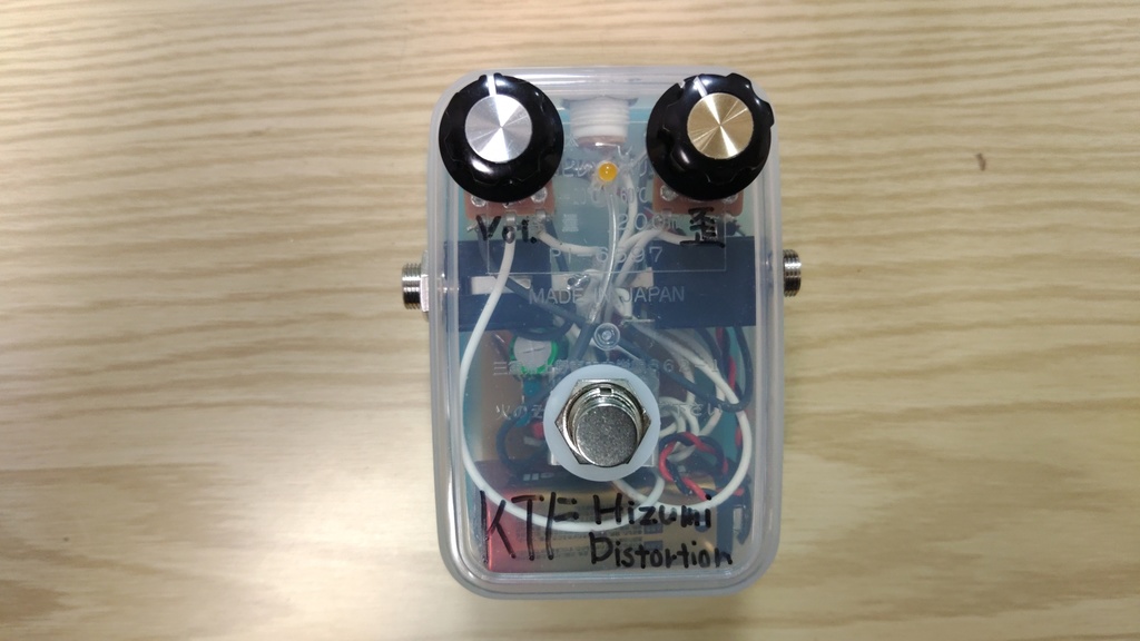 KTF Hizumi Distortion
