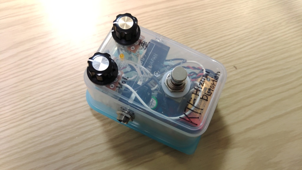 KTF Hizumi Distortion