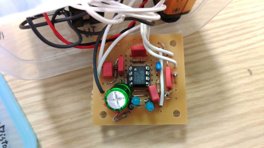 KTF Hizumi Distortion