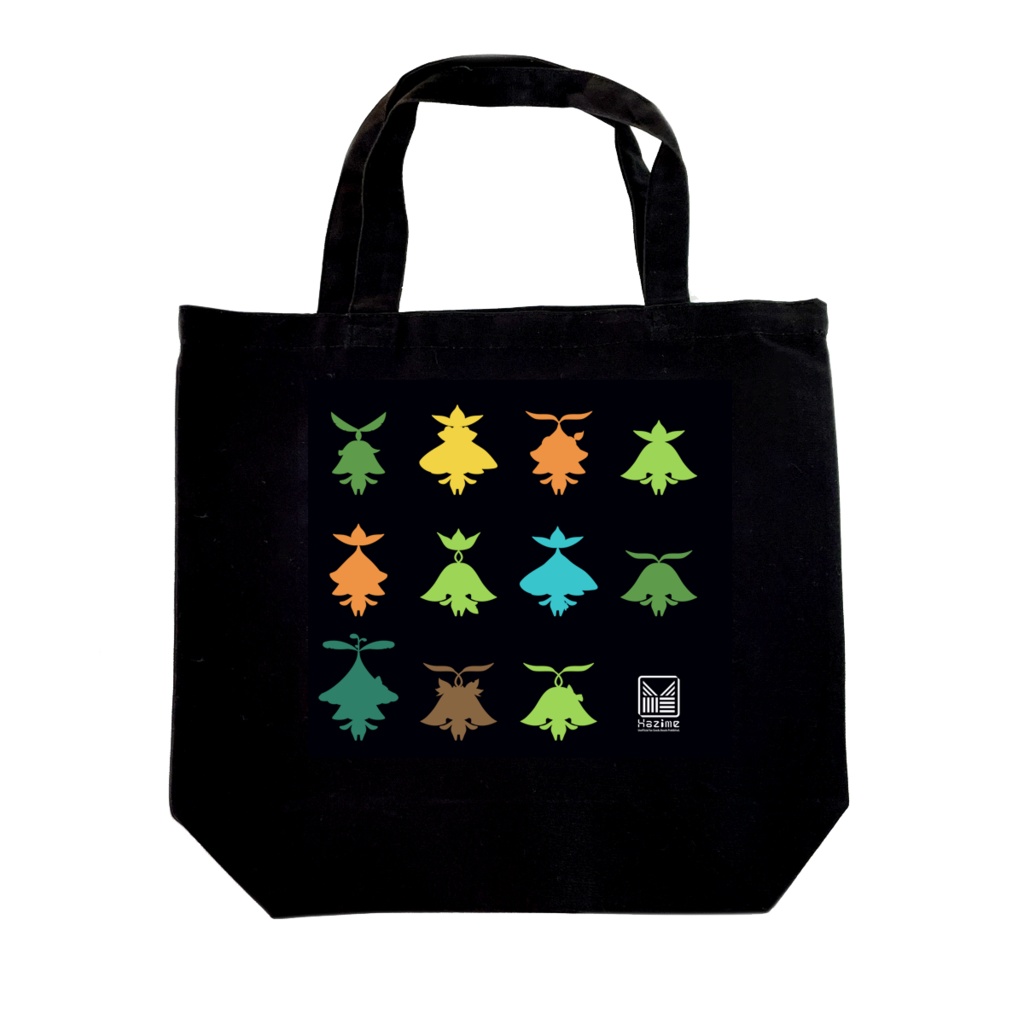 アランナラトート