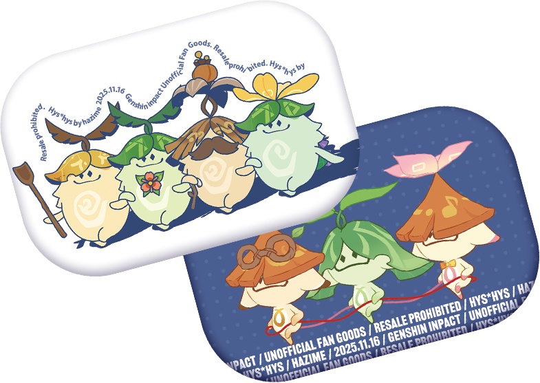 アランナラ缶バッジ2個セット