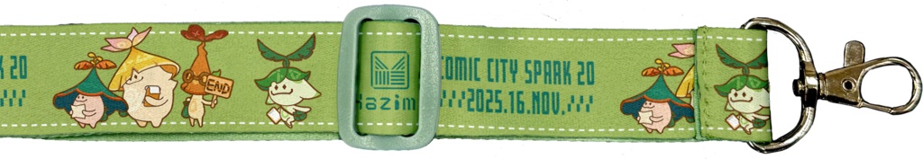 アランナラネックストラップ