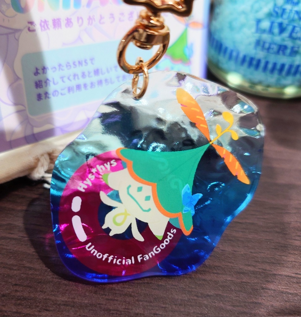 ぷかぷかラナアクキー