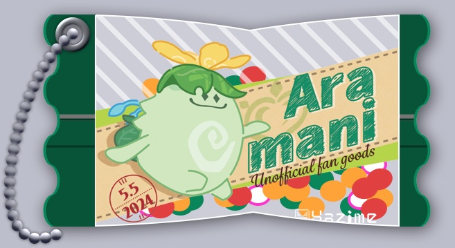 アランマニのシャカシャカキーホルダー