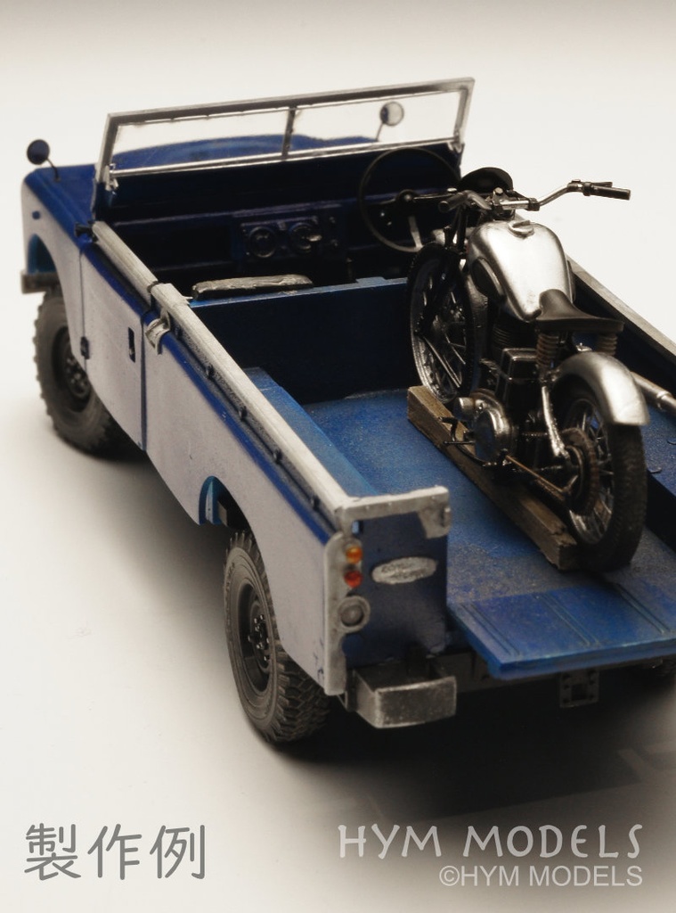 1/35 S.A.S.ピンクパンサー用 民生車両改造セット